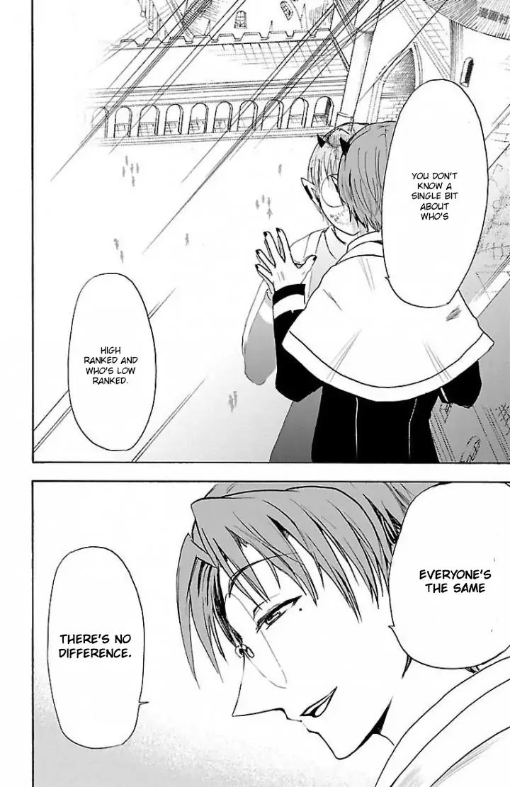 Mairimashita! Iruma-kun, Chapter 27 image 12